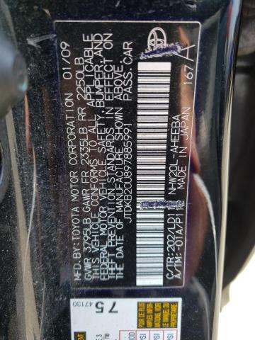 Photo 10 from auction – 2009 TOYOTA PRIUS with VIN JTDKB20U897885991