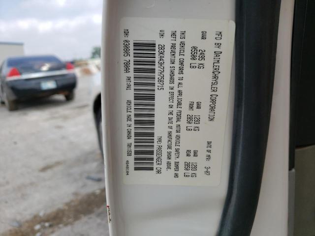 Photo 10 from auction – 2007 DODGE CHARGER SE with VIN 2B3KA43H77H758715