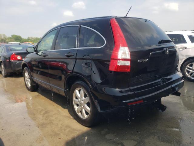 Photo 3 from auction – 2011 HONDA CR-V SE with VIN 5J6RE4H44BL095665