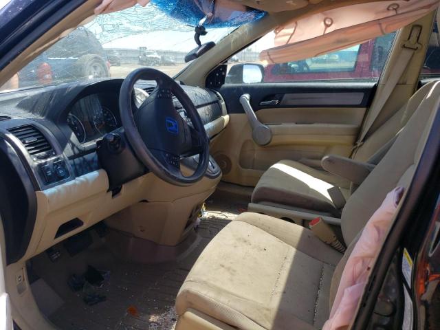 Photo 5 from auction – 2007 HONDA CR-V EX with VIN JHLRE38517C071097