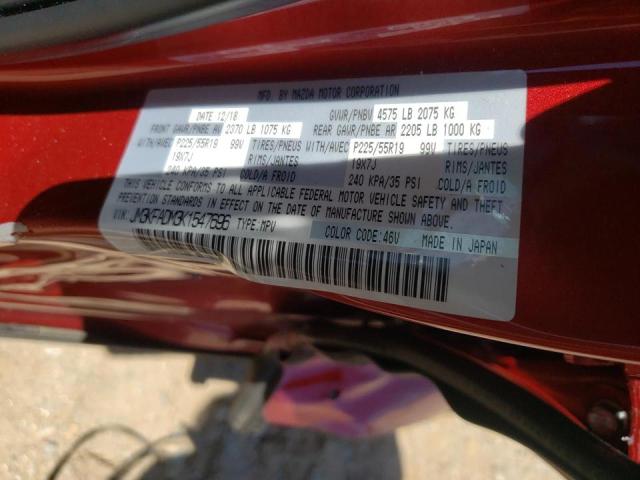 Photo 10 from auction – 2019 MAZDA CX-5 GRAND with VIN JM3KFADM3K1547696