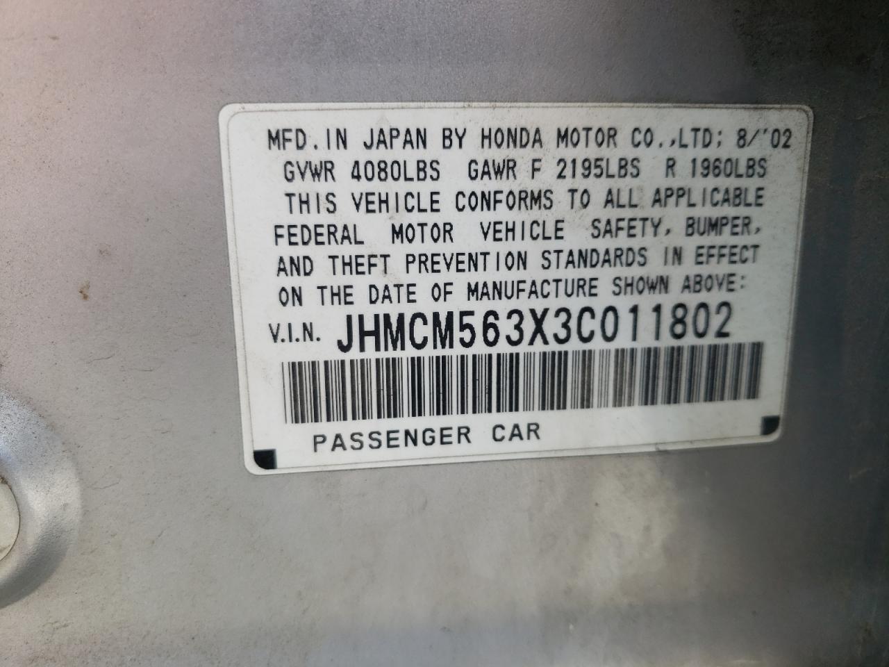 Photo 10 from auction – 2003 HONDA ACCORD LX with VIN JHMCM563X3C011802