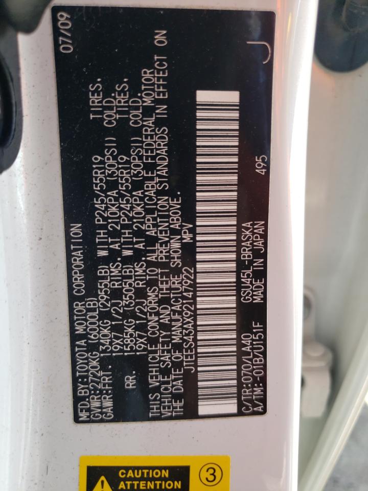 Photo 10 from auction – 2009 TOYOTA HIGHLANDER with VIN JTEES43AX92147922