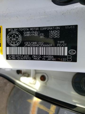 Photo 10 from auction – 2012 LEXUS CT 200 with VIN JTHKD5BH8C2066669