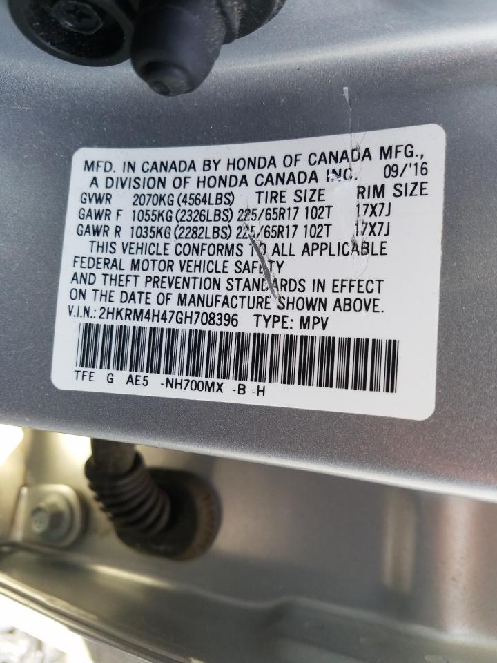 Photo 10 from auction – 2016 HONDA CR-V SE with VIN 2HKRM4H47GH708396