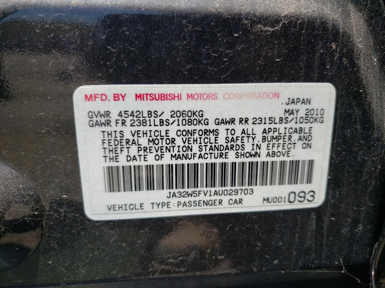 Photo 10 from auction – 2010 MITSUBISHI LANCER EVO with VIN JA32W5FV1AU029703