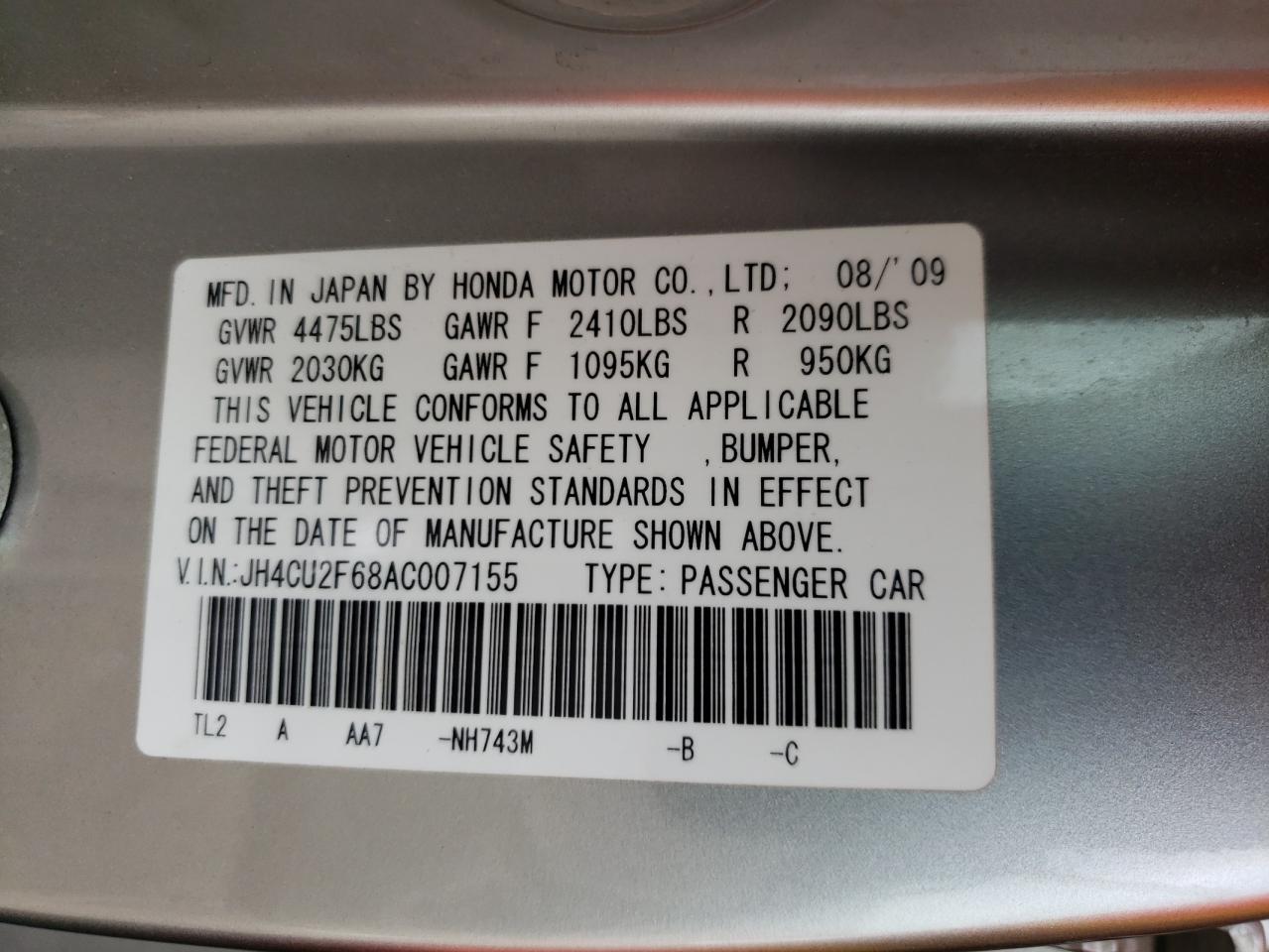 Photo 10 from auction – 2010 ACURA TSX with VIN JH4CU2F68AC007155