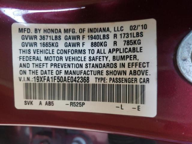 Photo 10 from auction – 2010 HONDA CIVIC LX with VIN 19XFA1F50AE042368