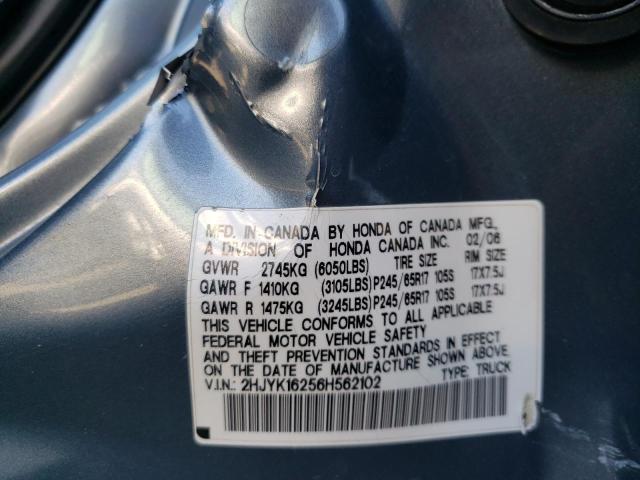 Photo 10 from auction – 2006 HONDA RIDGELINE with VIN 2HJYK16256H562102