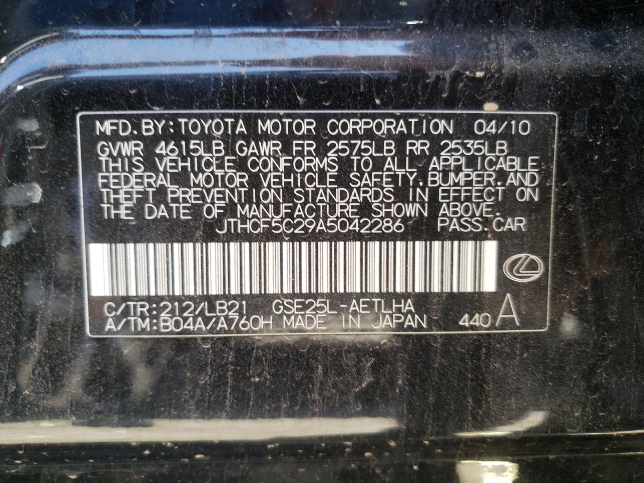 Photo 10 from auction – 2010 LEXUS IS 250 with VIN JTHCF5C29A5042286