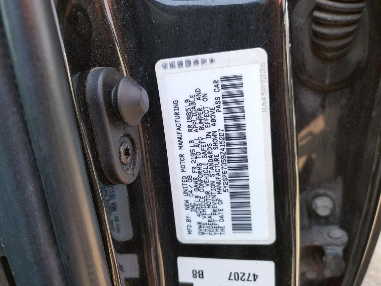 Photo 10 from auction – 2009 PONTIAC VIBE with VIN 5Y2SP67059Z415207