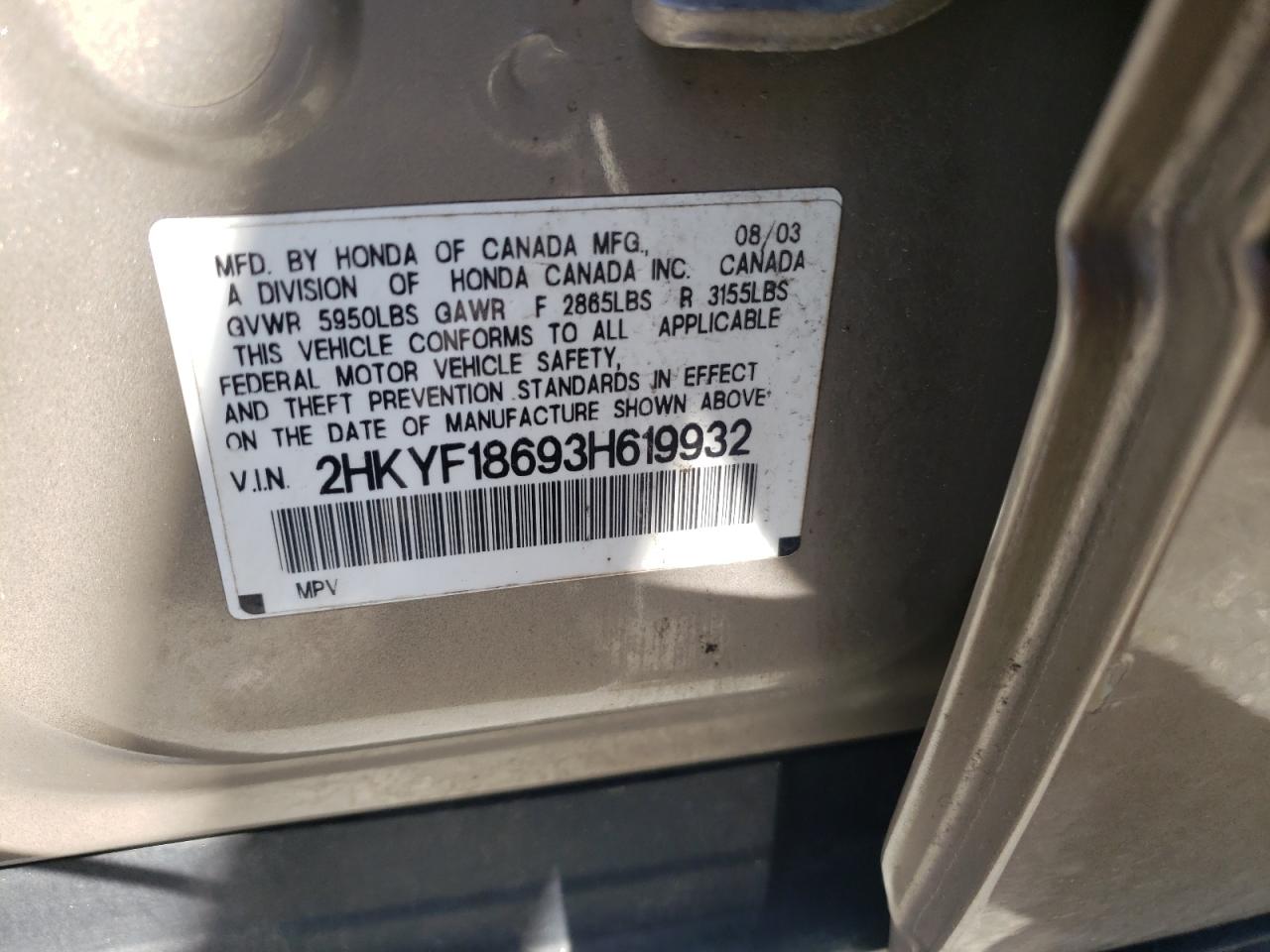 Photo 10 from auction – 2003 HONDA PILOT EXL with VIN 2HKYF18693H619932