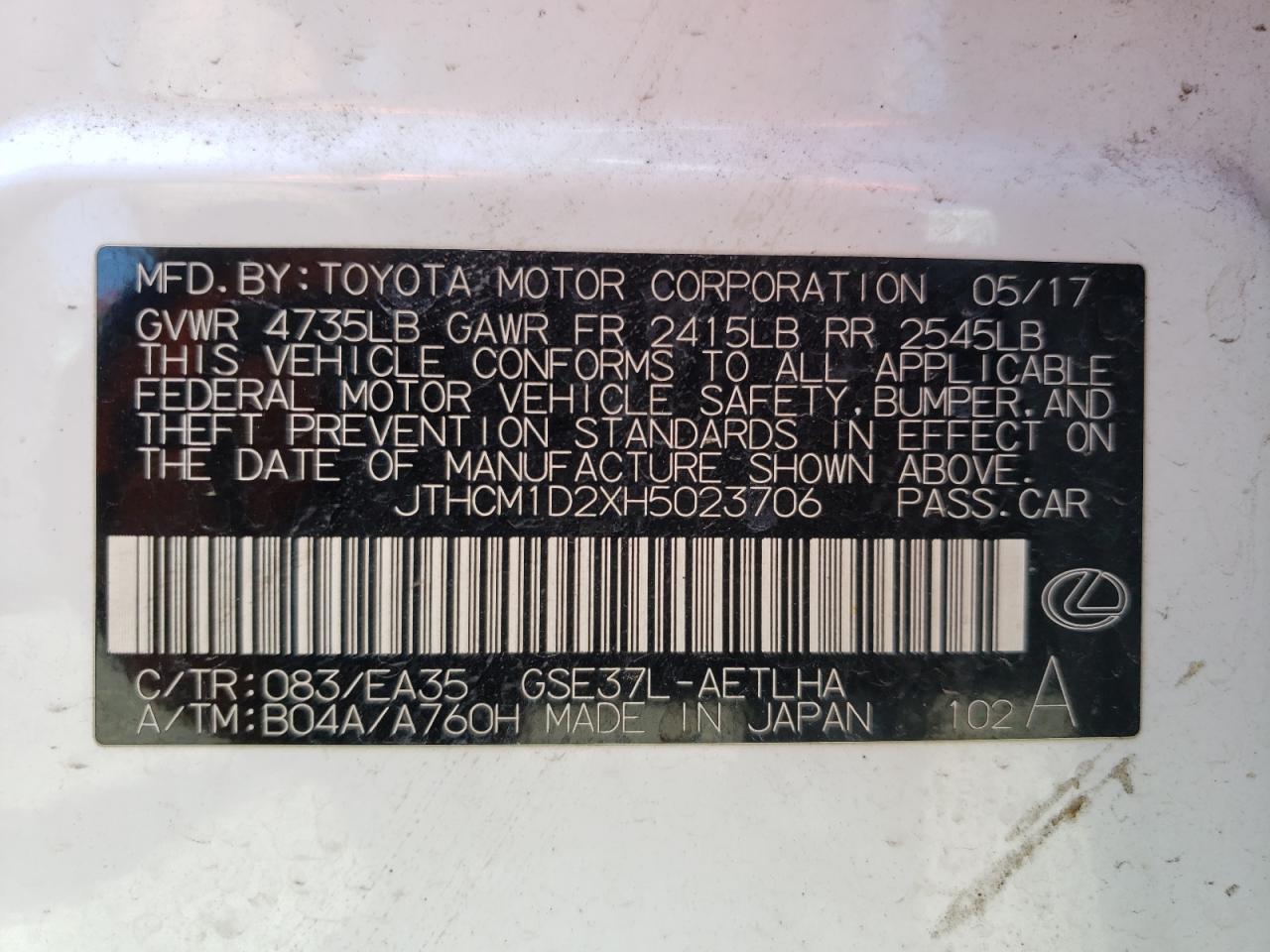 Photo 10 from auction – 2017 LEXUS IS 300 with VIN JTHCM1D2XH5023706