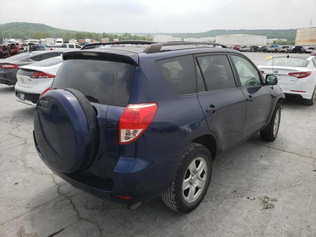 Photo 4 from auction – 2007 TOYOTA RAV4 with VIN JTMZD33V575074046
