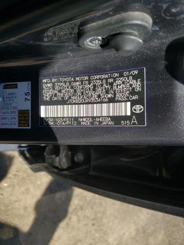 Photo 10 from auction – 2009 TOYOTA PRIUS with VIN JTDKB20UX93534166