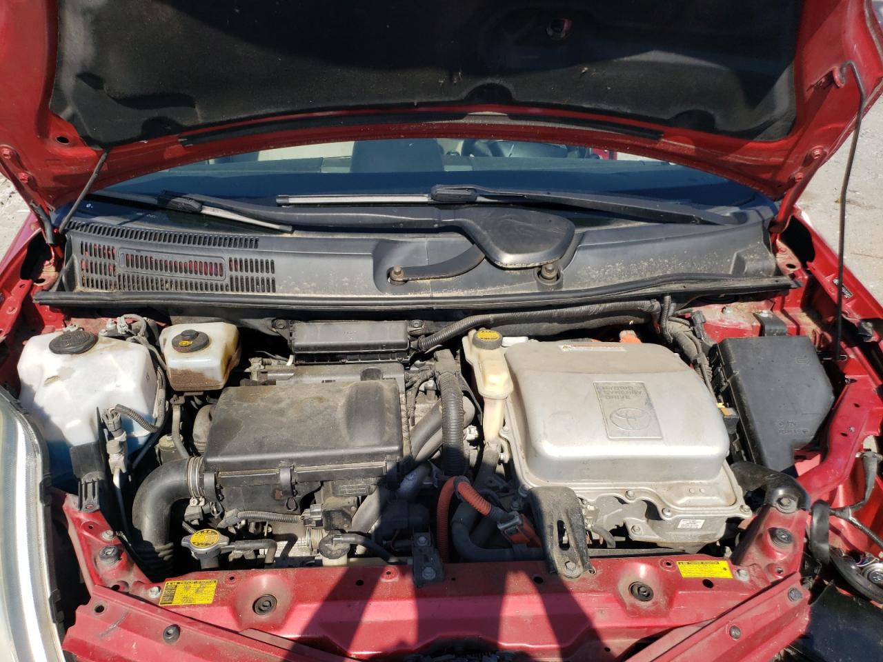 Photo 7 from auction – 2006 TOYOTA PRIUS with VIN JTDKB20U567074872