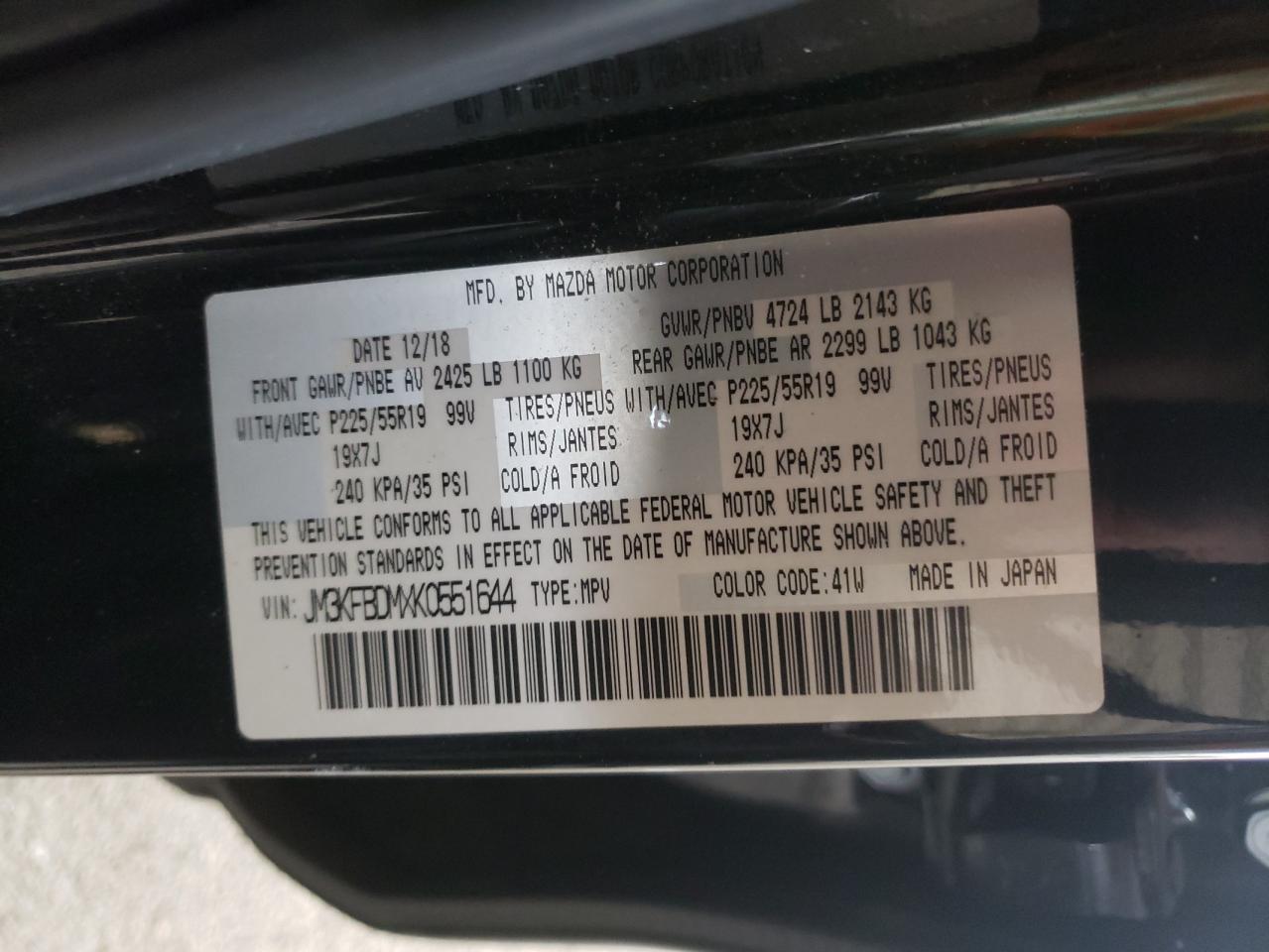 Photo 10 from auction – 2019 MAZDA CX-5 GRAND with VIN JM3KFBDMXK0551644