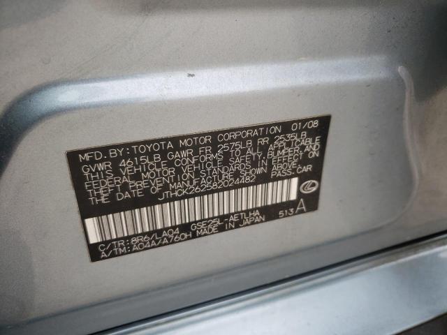 Photo 10 from auction – 2008 LEXUS IS 250 with VIN JTHCK262582024482