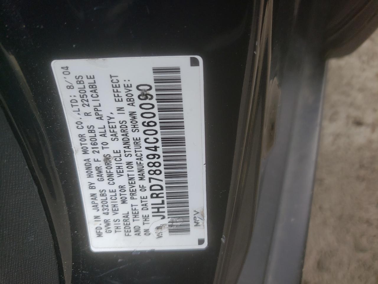 Photo 10 from auction – 2004 HONDA CR-V EX with VIN JHLRD78894C060090
