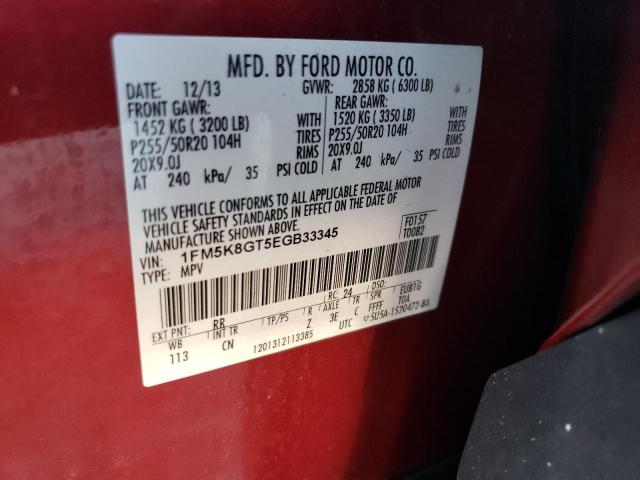 Photo 10 from auction – 2014 FORD EXPLORER S with VIN 1FM5K8GT5EGB33345