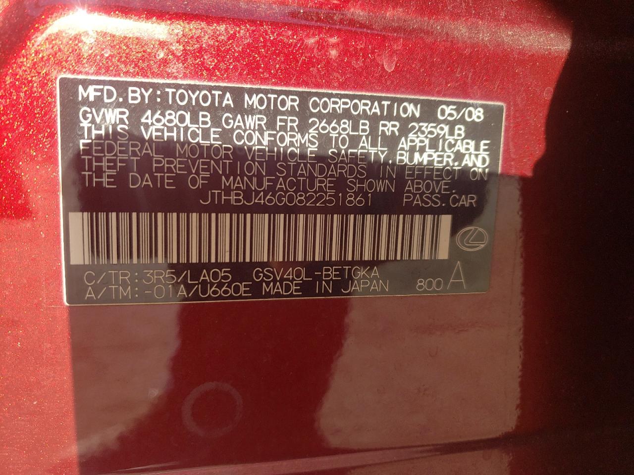Photo 10 from auction – 2008 LEXUS ES 350 with VIN JTHBJ46G082251861