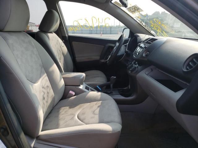 صورة رقم 5 من المزاد - 2009 TOYOTA RAV4 مع VIN JTMZF33VX95012879