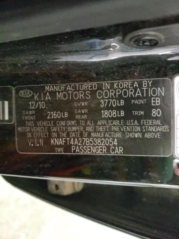 Photo 10 from auction – 2011 KIA FORTE LX with VIN KNAFT4A27B5382054