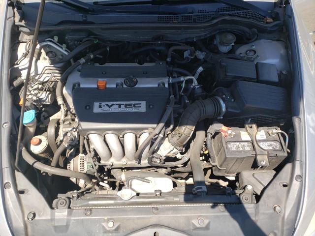 Photo 7 from auction – 2007 HONDA ACCORD SE with VIN 1HGCM56367A085013