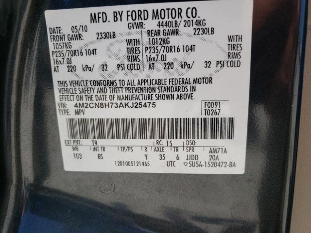 Photo 1 from auction – 2010 MERCURY MARINER PR with VIN 4M2CN8H73AKJ25475