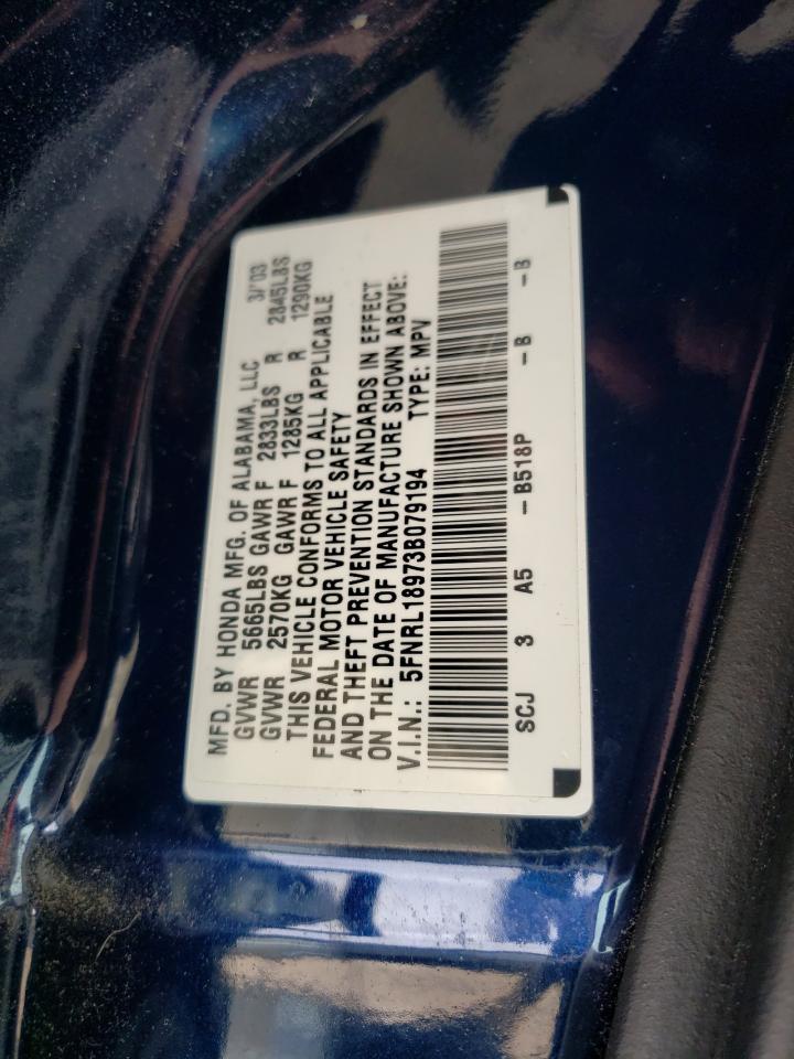 Photo 10 from auction – 2003 HONDA ODYSSEY EX with VIN 5FNRL18973B079194
