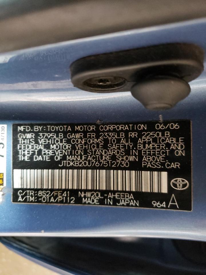 Photo 10 from auction – 2006 TOYOTA PRIUS with VIN JTDKB20U767512730
