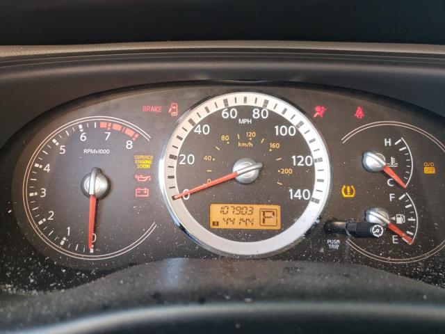 Photo 8 from auction – 2008 NISSAN QUEST S with VIN 5N1BV28U98N123433