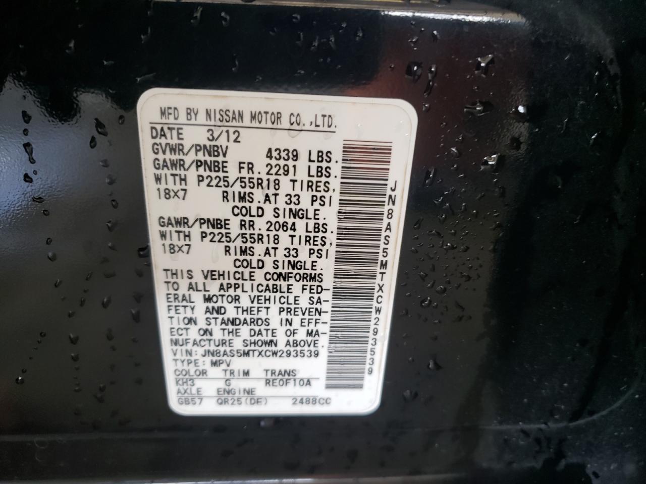 Photo 10 from auction – 2012 NISSAN ROGUE S with VIN JN8AS5MTXCW293539