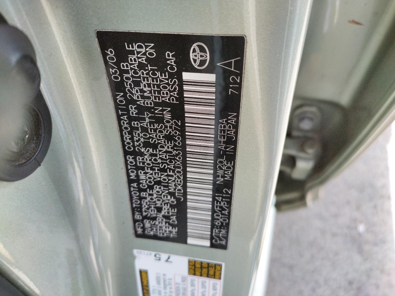 Photo 10 from auction – 2006 TOYOTA PRIUS with VIN JTDKB20UX63166972