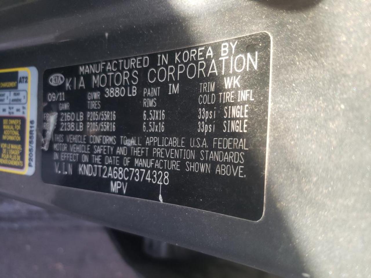 Снимка 20 от търг – 2012 KIA SOUL + с VIN KNDJT2A68C7374328