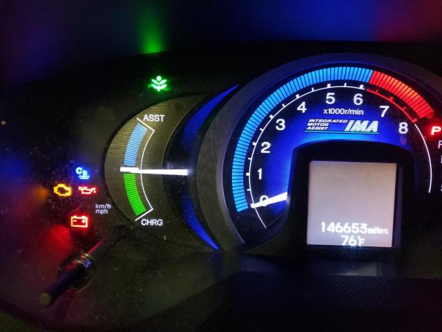 Photo 8 from auction – 2011 HONDA INSIGHT EX with VIN JHMZE2H7XBS011809
