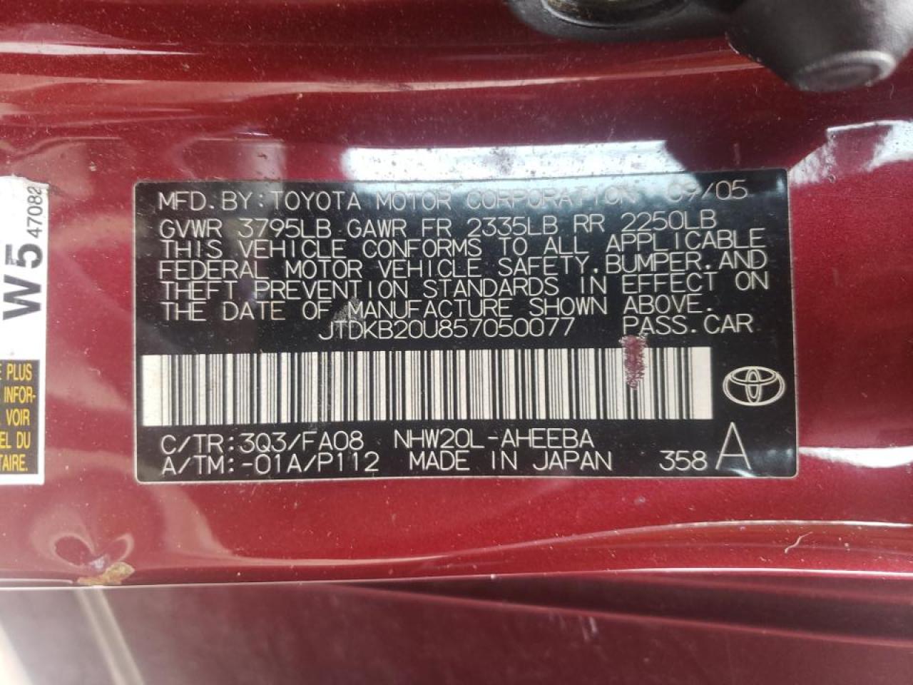 Photo 10 from auction – 2005 TOYOTA PRIUS with VIN JTDKB20U857050077