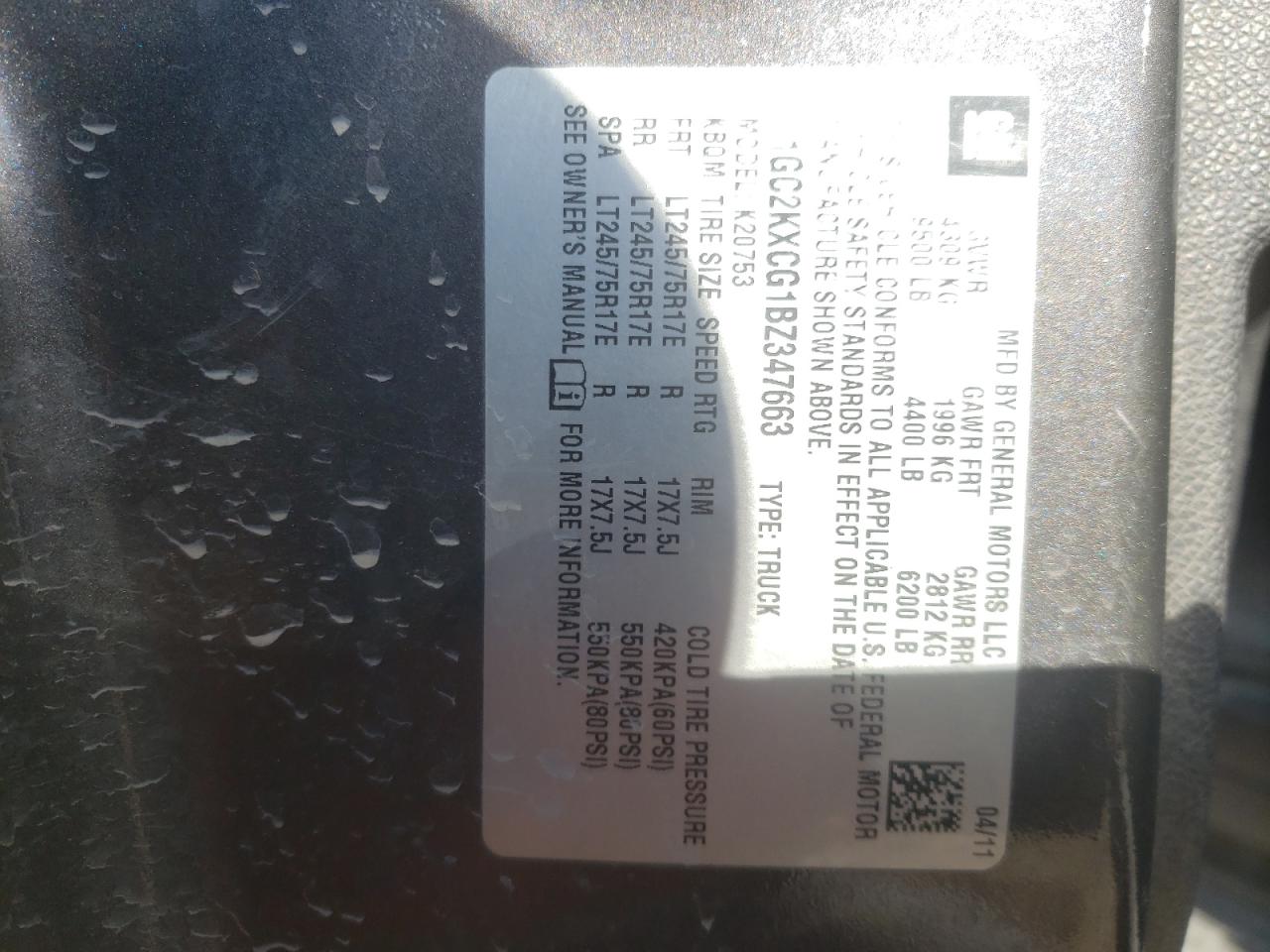 Photo 10 from auction – 2011 CHEVROLET SILVERADO with VIN 1GC2KXCG1BZ347663