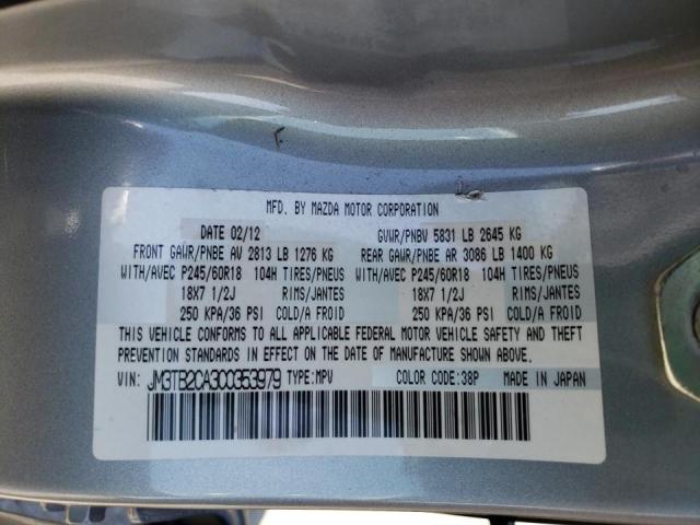 Photo 10 from auction – 2012 MAZDA CX-9 with VIN JM3TB2CA3C0353979