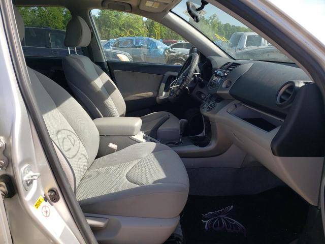 Photo 5 from auction – 2008 TOYOTA RAV4 LIMIT with VIN JTMBD31V585147258