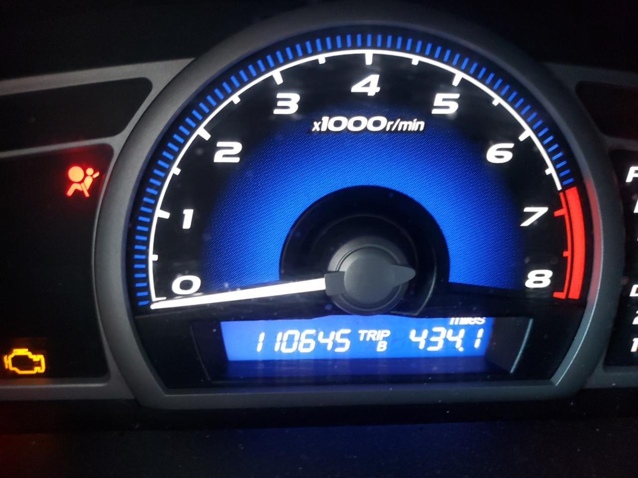Photo 8 from auction – 2010 HONDA CIVIC LX with VIN 2HGFG1B67AH511006