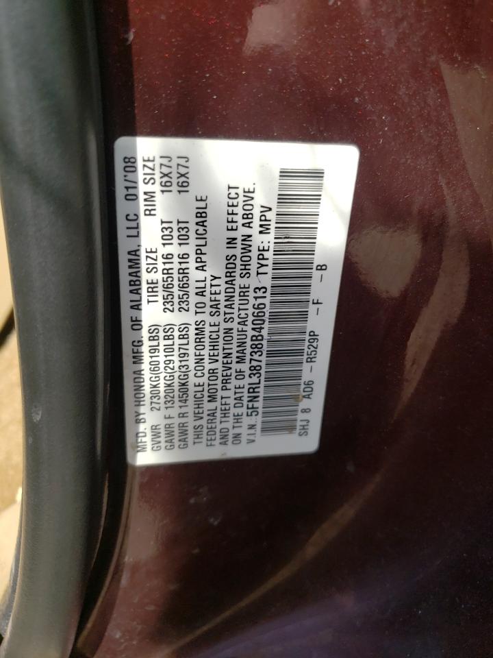 Photo 11 from auction – 2008 HONDA ODYSSEY EX with VIN 5FNRL38738B406613