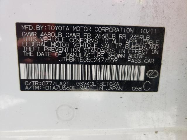 Photo 10 from auction – 2012 LEXUS ES 350 with VIN JTHBK1EG5C2477559
