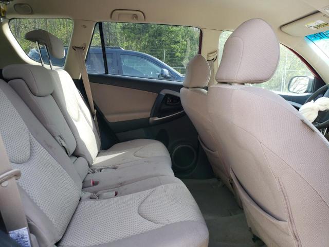 Photo 6 from auction – 2008 TOYOTA RAV4 with VIN JTMBD33V286081548