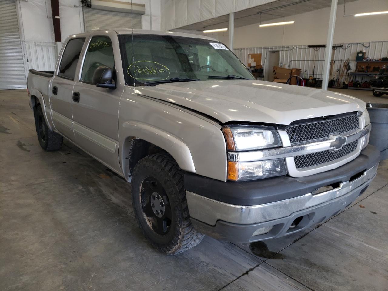 CHEVROLET SILVERADO 2005 with VIN 2GCEK13T551251667 - Photo from auction