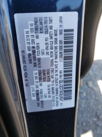 Photo 10 from auction – 2018 MAZDA CX-5 TOURI with VIN JM3KFBCM8J0301755