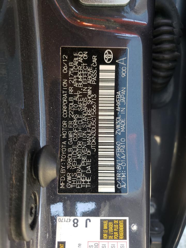 Photo 10 from auction – 2012 TOYOTA PRIUS with VIN JTDKN3DU5C1566713