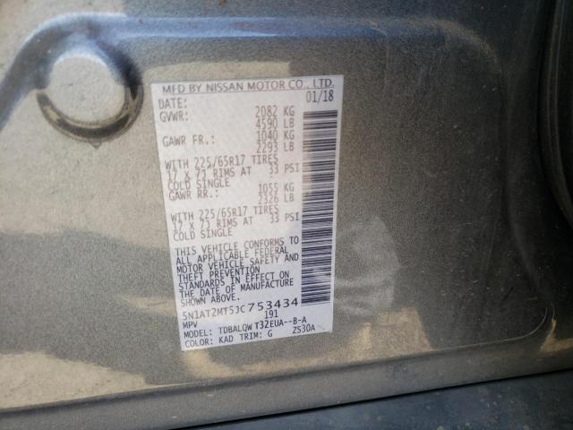 Photo 10 from auction – 2018 NISSAN ROGUE S with VIN 5N1AT2MT5JC753434