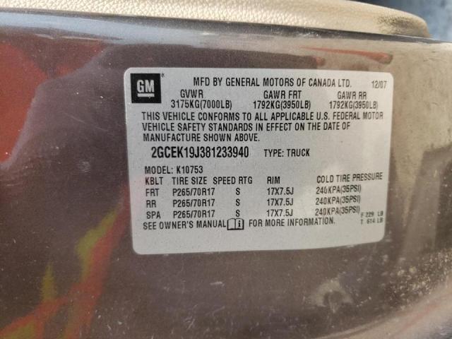 Photo 10 from auction – 2008 CHEVROLET SILVERADO with VIN 2GCEK19J381233940