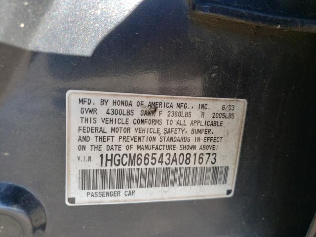 Photo 10 from auction – 2003 HONDA ACCORD EX with VIN 1HGCM66543A081673
